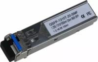 Dahua Модуль Dahua DH-GSFP-1310T-20-SMF