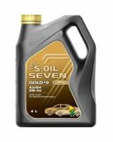 Синтетическое моторное масло S-OIL 7 GOLD #9 A3/B4 5W-40, 4л