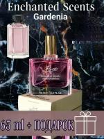 Парфюмерная вода женская Enchanted Scents Flora Gorgeous Gardenia по мотивам Gucci Flora Gorgeous Gardenia,65мл