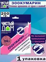 Средство от крыс Чистый Дом Зоокумарин супер гранулы 200 гр, 1 упаковка