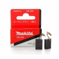 Щетки графитовые Makita CB-325 194074-2