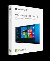 Microsoft Windows 10 Home (Домашняя) x32/x64