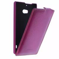 Чехол Melkco Jacka Type для Nokia Lumia 930 Purple LC (фиолетовый)