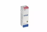 Чернила Epson L800/L1800/L810/L850 (О) C13T67334A/C13T673398, magenta, 70ml