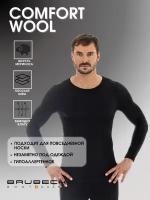 Brubeck Comfort Wool Термофутболка мужская, длинный рукав LS1160M (Чёрный, 2XL)