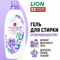 LION Essence Blossom Гель суперконцентрированный для стирки аромат весеннего луга 900 мл