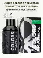 Туалетная вода мужская UNITED COLORS OF BENETTON Colors Man Black intenso, 60 мл Бенетон ароматы для него парфюм в подарок мужчине