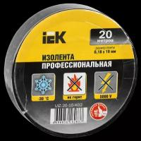 Изолента IEK ПВХ 0.18х19 мм 20 м, черная IEK UIZ-20-10-K02