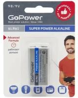 Батарейка GoPower 00-00017863 Super Power Alkaline 6LR61 9V - GoPower