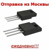 Транзистор 2SA2222SG TO-220F, PNP, 50В, 10А