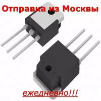 Транзистор FGA25N120ANTD TO-3PN, FGA25N120 1.2кВ IGBT