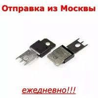 Диод VS-150EBU04PBF PowIRtab, 150EBU04 400В 150А ultrafast