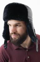 Мужская шапка ушанка из мутона ВК-059-М
