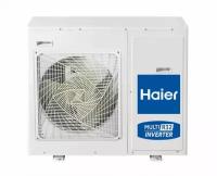 Наружный блок мульти-сплит-системы Haier 4U85S2SR5FA