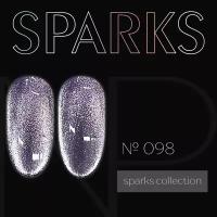 Nartist гель лак 098 Sparks 10g