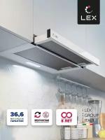 LEX HONVER 2M 600 WHITE воздухоочиститель