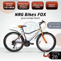 Горный Велосипед NRG Bikes FOX 26'/16'gray-orange-black, 21 скорость