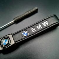 Брелок Брелок BMW