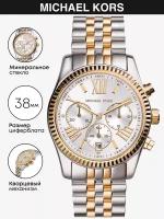 Наручные часы MICHAEL KORS Lexington 78863