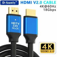 Высокоскоростной HDMI кабель v2.0 4K 15м