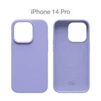 Силиконовый чехол COMMO Shield Case для iPhone 14 Pro с поддержкой беспроводной зарядки, Lavender