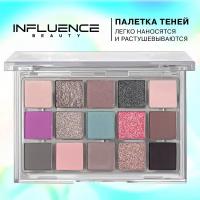 Палетка теней Influence Beauty Cyber из 15 оттенков, высокопигментированная текстура, макияж в стиле Hi-tech, 15 г