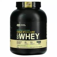 Optimum Nutrition, Gold Standard 100% Whey, Naturally Flavored, Vanilla, 4.8 lb (2.17 kg)