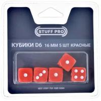 Набор кубиков Stuff-Pro Dice STUFF-PRO d6 (5 шт, 16мм) красные