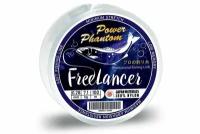 Леска Power Phantom Freelancer CLEAR 0,14mm, 2,1kg 100m, 1 штука