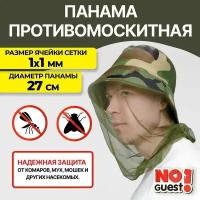 Панама противомоскитная 