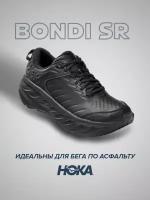 Кроссовки HOKA, полнота D, размер US9D/UK8.5/EU42 2/3/JP27, черный