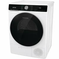 Сушильная машина Gorenje DNS92