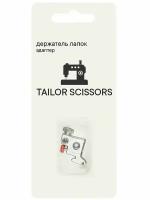 Держатель лапок адаптер универсальный Tailor Scissors для Elna/Husqvarna/Janome L-57