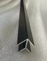 Планка для панелей 6 мм, 600 мм угловая (внутренний 90 градусов), черная, 2 штуки