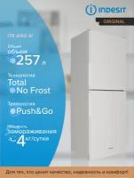 Холодильник INDESIT ITR 4160 W 869991625620