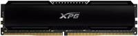 Оперативная память DIMM Adata XPG GAMMIX D20 8GB DDR4-3600 (AX4U36008G18I-CBK20)