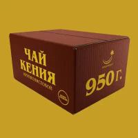 Чай листовой, чай черный листовой, кенийский FOP 950 г, натуральный, оптом, Рондапродукт