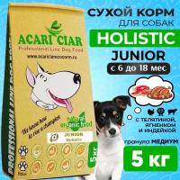 Сухой корм для собак ACARI CIAR JUNIOR 5кг MEDIUM гранула