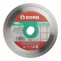 Сплошной алмазный диск по плитке DORN 180х2х25,4/22 мм