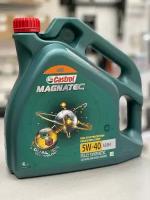 Синтетическое моторное масло Castrol Magnatec 5W-40 А3/В4, 4 л, 1 шт