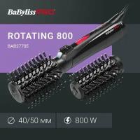 Фен-щетка BaByliss Pro Rotating 800 BAB2770E