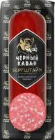 Колбаса Клинский Черный кабан бергштайн варенокопченая 290г