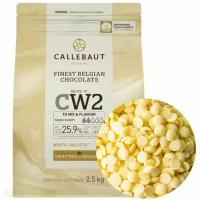 Callebaut Шоколадные капли №CW2, 2500 г