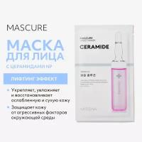 Missha Mascure Moisture Barrier Solution Sheet Mask увлажняющая маска с керамидами