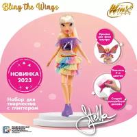 Кукла Winx Club Bling the Wings Стелла с крыльями и глиттером, 24 см, IW01312203