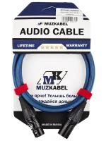 Микрофонный кабель MUZKABEL XXSMK5N - 1 метр, XLR - XLR