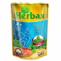 Herbax консервы для кошек Рыбное ассорти с мятой, 100 г, 12 штук