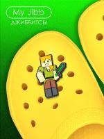 Джиббитсы для crocs, клипсы для обуви, Майнкрафт, Алекса 1 шт My Jibb Minecraft