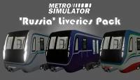 Дополнение Metro Simulator - 'Russia' Liveries Pack для PC (STEAM) (электронная версия)