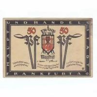 Германия (Веймарская Республика) Франкфурт 50 пфеннигов 1922 г